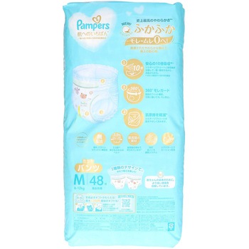 パンパース 肌へのいちばん たっちパンツ P&G