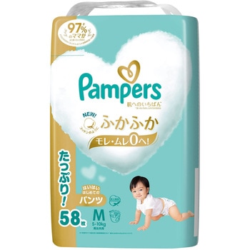 パンパース 肌へのいちばん はいはいはじめたてのパンツ P&G