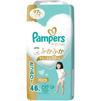 パンパース 肌へのいちばんパンツ P&G