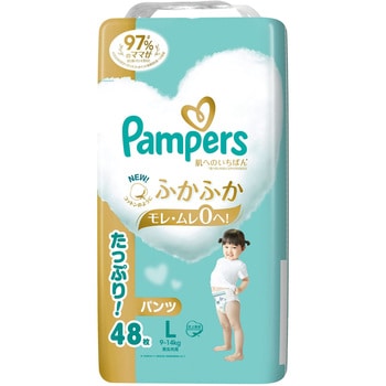 パンパース 肌へのいちばんパンツ P&G