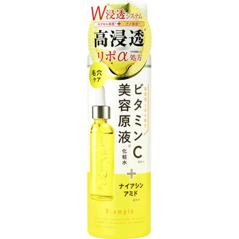 Bアンプル 美容原液リポαローションC 1個(185mL) コスメテックス