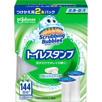 スクラビングバブル トイレスタンプ ジョンソン