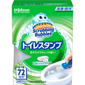 スクラビングバブル トイレスタンプ ジョンソン