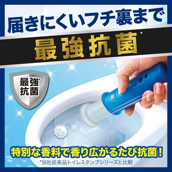 スクラビングバブル トイレスタンプ最強抗菌 ジョンソン