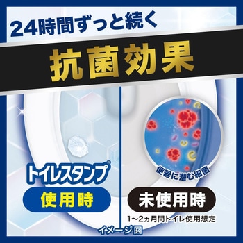 スクラビングバブル トイレスタンプ最強抗菌 ジョンソン