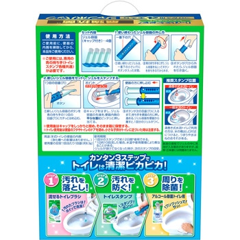 スクラビングバブル トイレスタンプ最強抗菌 ジョンソン