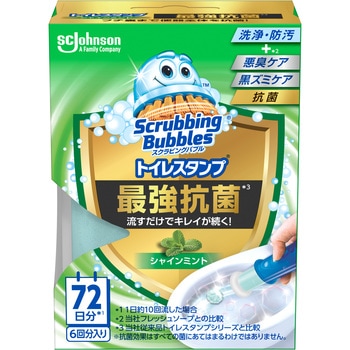 スクラビングバブル トイレスタンプ最強抗菌 ジョンソン