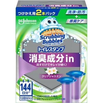 スクラビングバブル トイレスタンプ消臭成分in ジョンソン