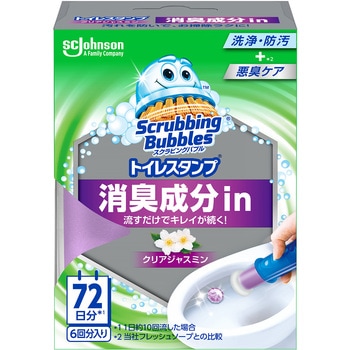 スクラビングバブル トイレスタンプ消臭成分in ジョンソン