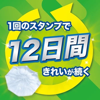 スクラビングバブル トイレスタンプ消臭成分in ジョンソン トイレ用