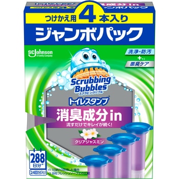 スクラビングバブル トイレスタンプ消臭成分in ジョンソン