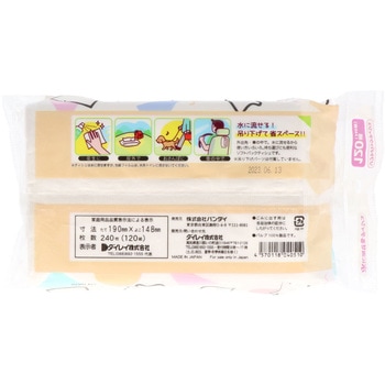 シナぷしゅ ソフトパックティシュ ダイレイ