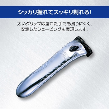 FEATHER(フェザー) エフシステム MR3ネオ フェザー安全剃刀