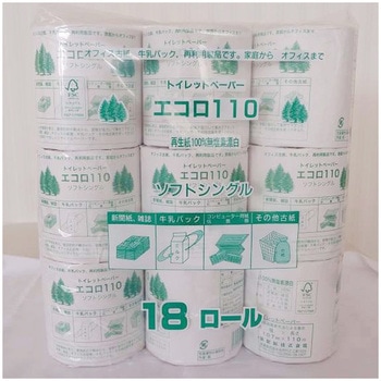 業務用 トイレットペーパー エコロ 泉製紙