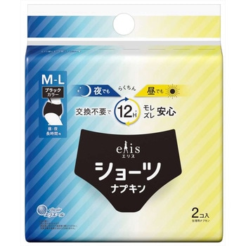 エリスショーツ 大王製紙
