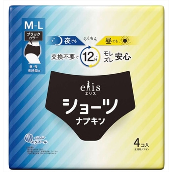 エリスショーツ 大王製紙