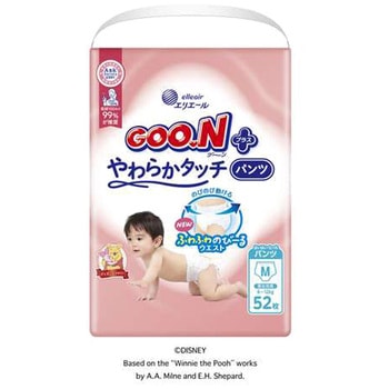 グーンプラス肌快適設計 - 大王製紙