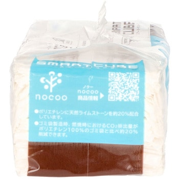 スマートキューブ ポリ袋 nocoo in 日本サニパック