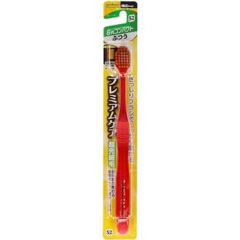 プレミアムケアハブラシ・6列コンパクト エビス(歯ブラシ)