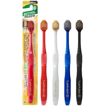 プレミアムケアハブラシ・6列コンパクト エビス(歯ブラシ)