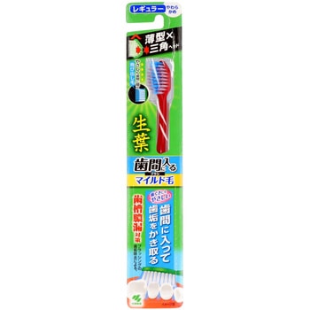 生葉歯間に入るブラシ マイルド毛 レギュラー 小林製薬