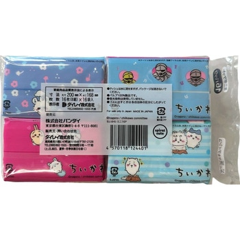 ちいかわ ミニポケットティシュ ダイレイ