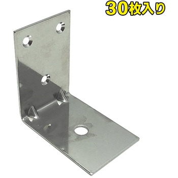 エクボアング 山口安製作所