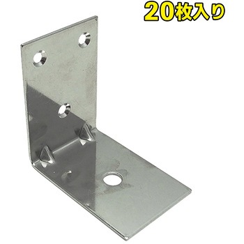 エクボアング 山口安製作所