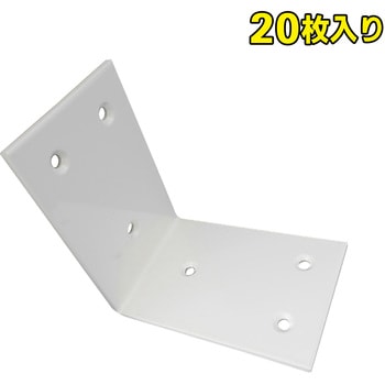 巾広アングル WAKI(和気産業)