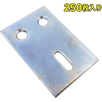平打型天板止 山口安製作所