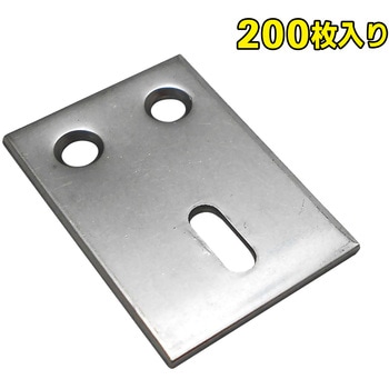 ステン平打天板止 山口安製作所