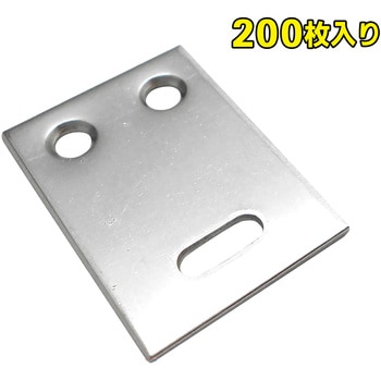 ステン平打天板止 山口安製作所