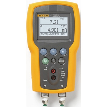 テスト・リード・ホルダー H900 - フルーク(FLUKE)