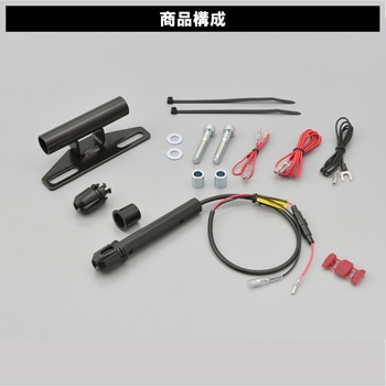 マルチバーUSB電源 Type-C DAYTONA(デイトナ)