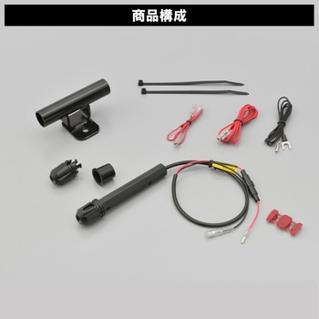 マルチバーUSB電源 Type-C DAYTONA(デイトナ)