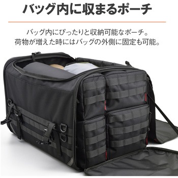ヘンリービギンズ キャンプシートバッグ  DH-750C コンプリートセット ポーチ付き DAYTONA(デイトナ)