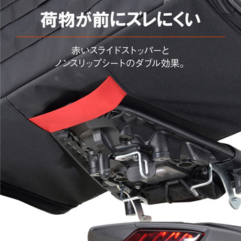 ヘンリービギンズ キャンプシートバッグ  DH-750C コンプリートセット ポーチ付き DAYTONA(デイトナ)