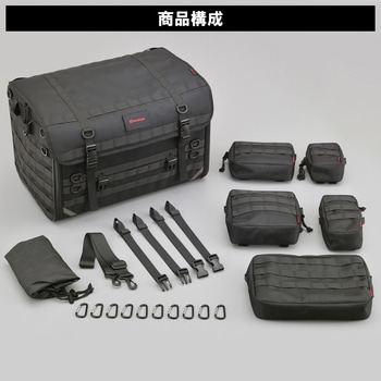 ヘンリービギンズ キャンプシートバッグ  DH-750C コンプリートセット ポーチ付き DAYTONA(デイトナ)