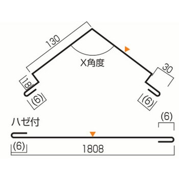 急勾配用棟包30 9.0寸～10.5寸用 ヨネキン