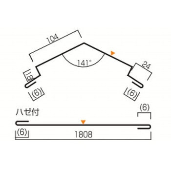 棟包24 4～6寸用 - ヨネキン