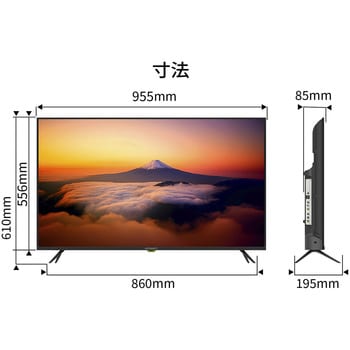 JN-IPS43FHD-U JAPANNEXT 43型4K液晶ディスプレイ JAPANNEXT パネル