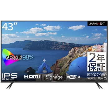 JN-FHD43IPS JAPANNEXT 43型4K液晶ディスプレイ 2年保証モデル