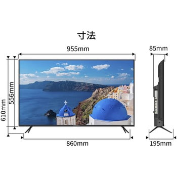 JN-FHD43IPS JAPANNEXT 43型4K液晶ディスプレイ 2年保証モデル