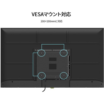 液晶ディスプレイ 43型/1920×1080/HDMI×3、USB×2/ブラック/スピーカー：有/3年保証 JAPANNEXT