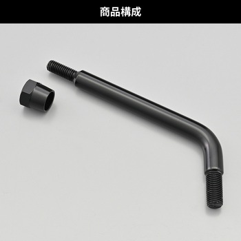 ハイビジミラー(TM) Z2 モンスターミラー用補修部品 オフセットバー(1本入り) DAYTONA(デイトナ)