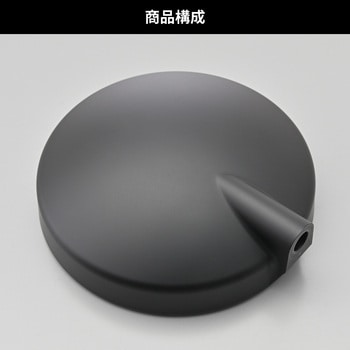 ハイビジミラー(TM) Z2 モンスターミラー用補修部品 ミラーハウジング(1個入り) DAYTONA(デイトナ)