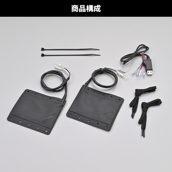 HOT GRIP 巻きタイプEASY2 補修部品 USBプラグ DAYTONA(デイトナ)