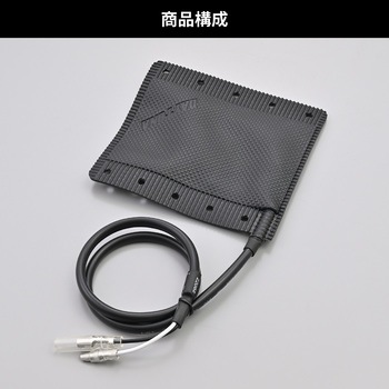 HOT GRIP 巻きタイプEASY2 補修部品 シートヒーター DAYTONA(デイトナ)