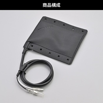 HOT GRIP 巻きタイプEASY2 補修部品 シートヒーター DAYTONA(デイトナ)