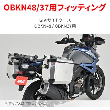 24397 GIVI フィッティング PLO3118CAM DAYTONA(デイトナ) 適合車種Vストローム1050/XT(20-22) -  【通販モノタロウ】